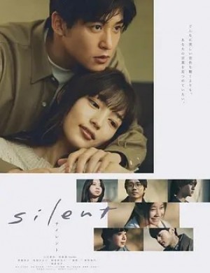 日剧 | 静雪 (2022)丨7.9分