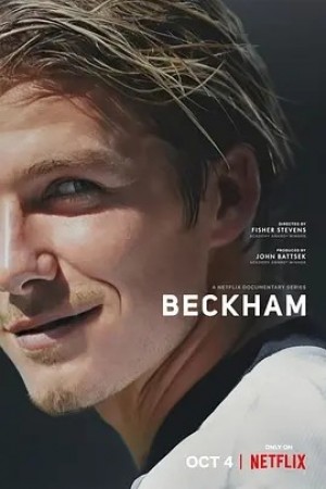 英剧 | 贝克汉姆 Beckham (2023)