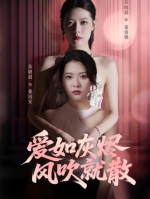 开局和女神领证激活宝箱系统(86集)