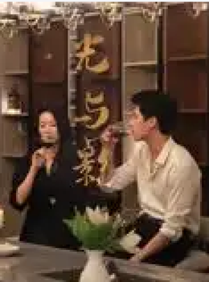 光与影（35集）